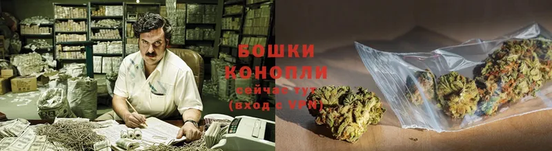 Канабис THC 21%  дарк нет формула  Костерёво 